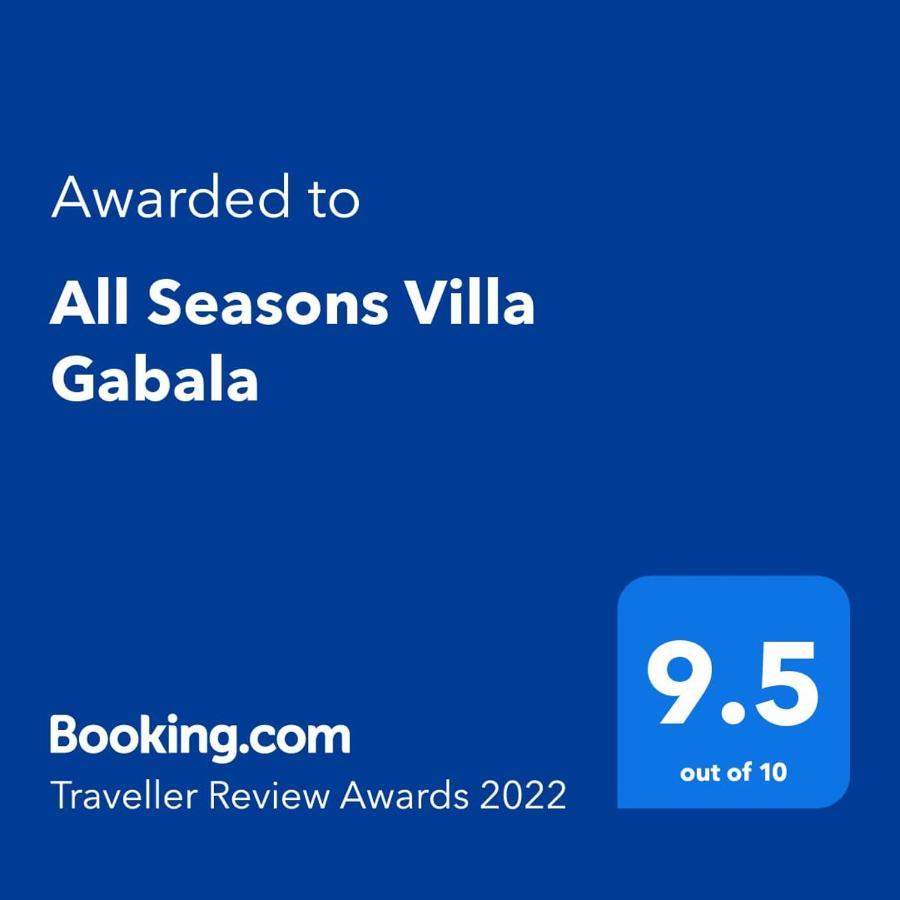 Viva Hotel Gabala With Outdoor Pool ,Sauna And Waterfall Габала Екстериор снимка